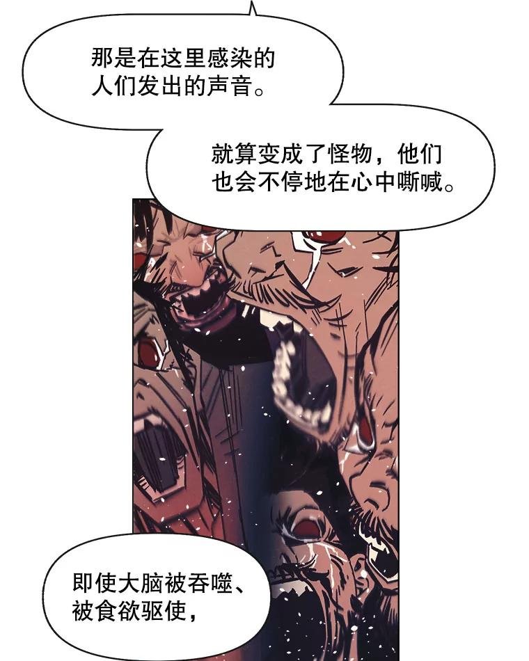 24.气味（1）