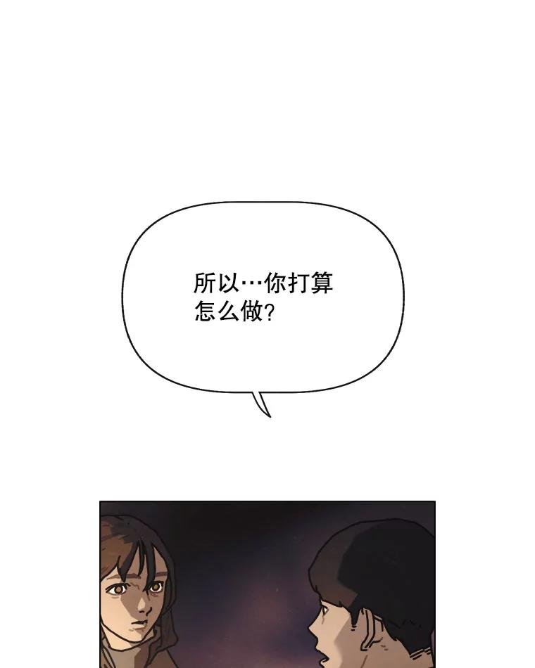 24.气味（1）