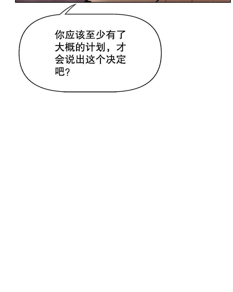 24.气味（1）