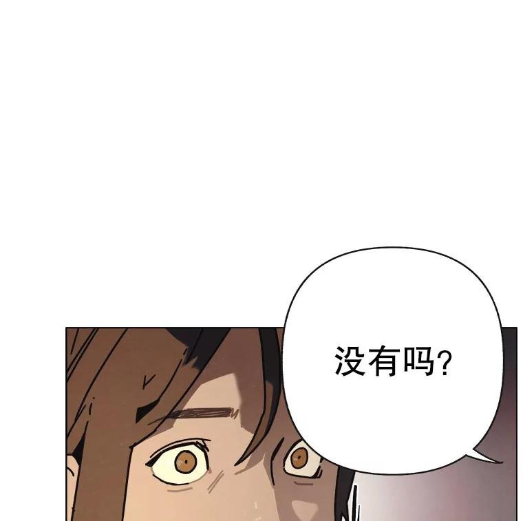 24.气味（1）