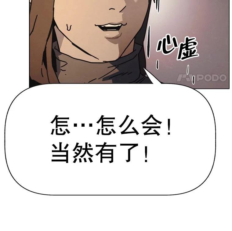 24.气味（1）