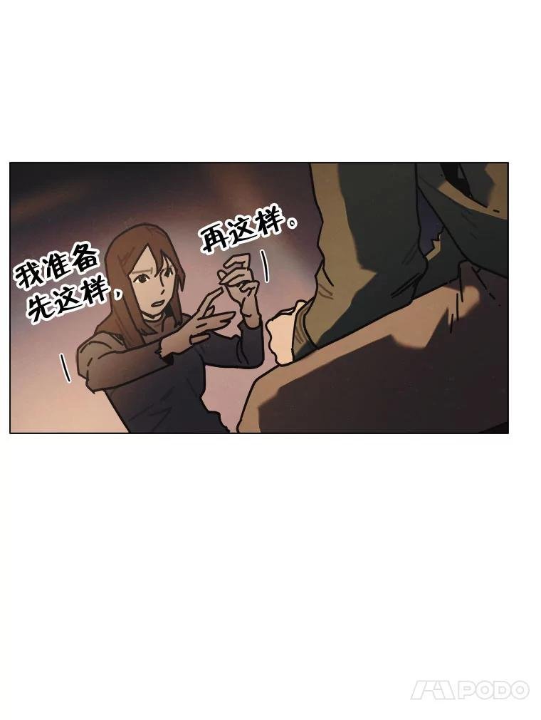 24.气味（1）