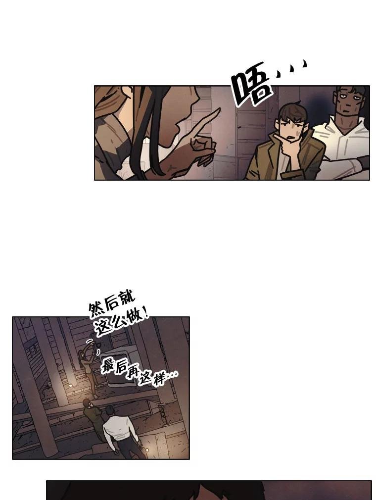 24.气味（1）