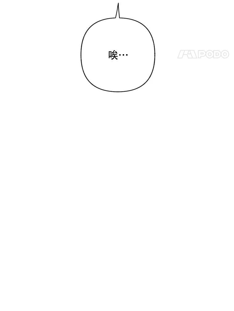 24.气味（1）