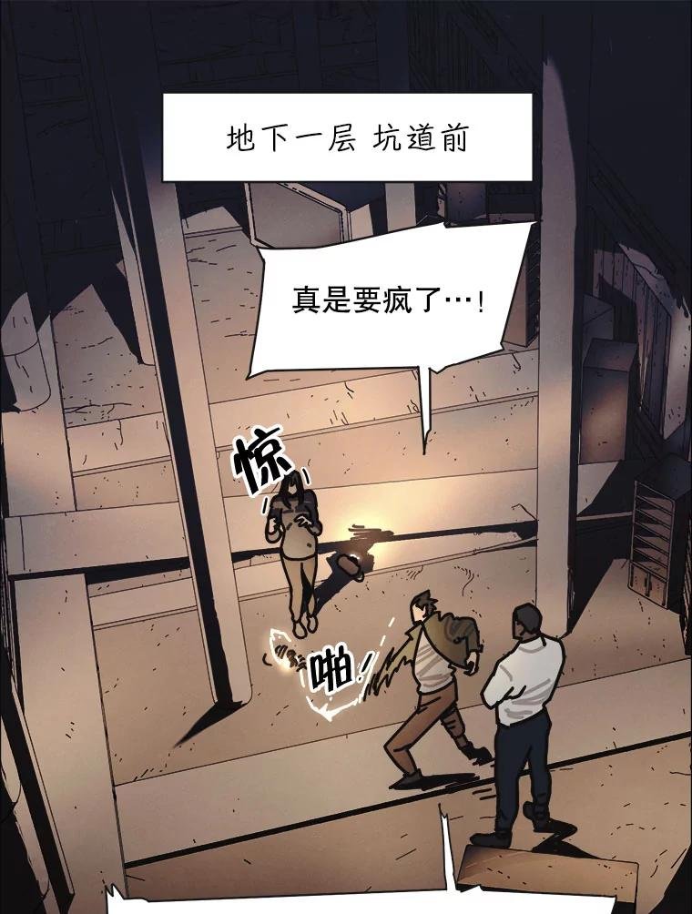 24.气味（1）