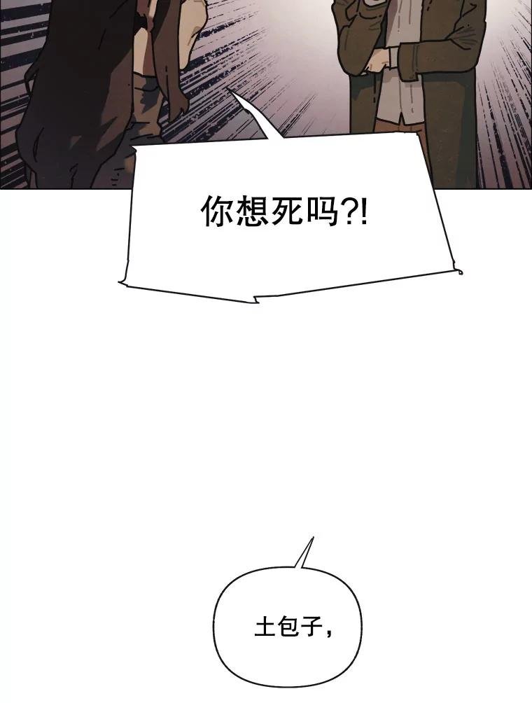 24.气味（1）