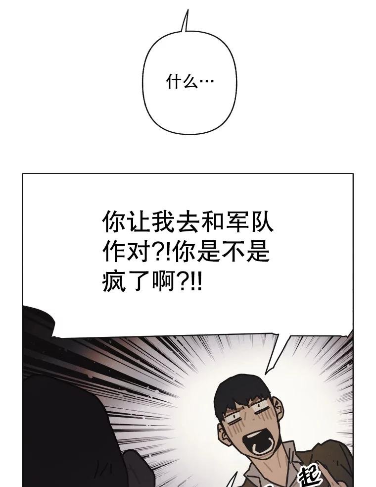 24.气味（1）