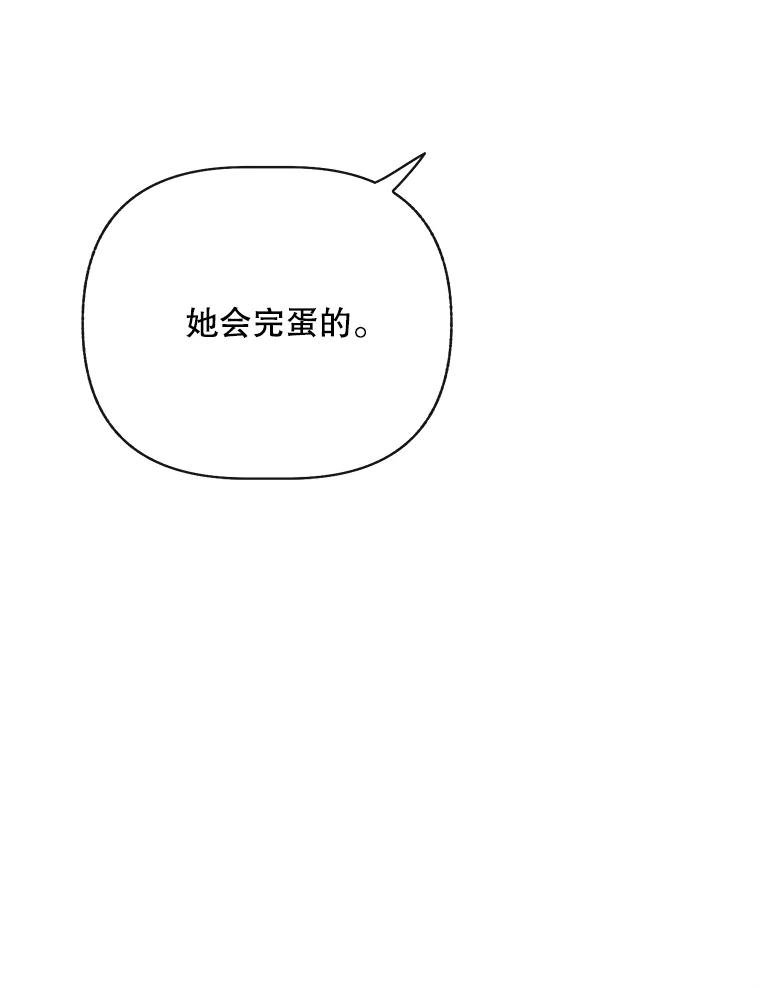 24.气味（1）