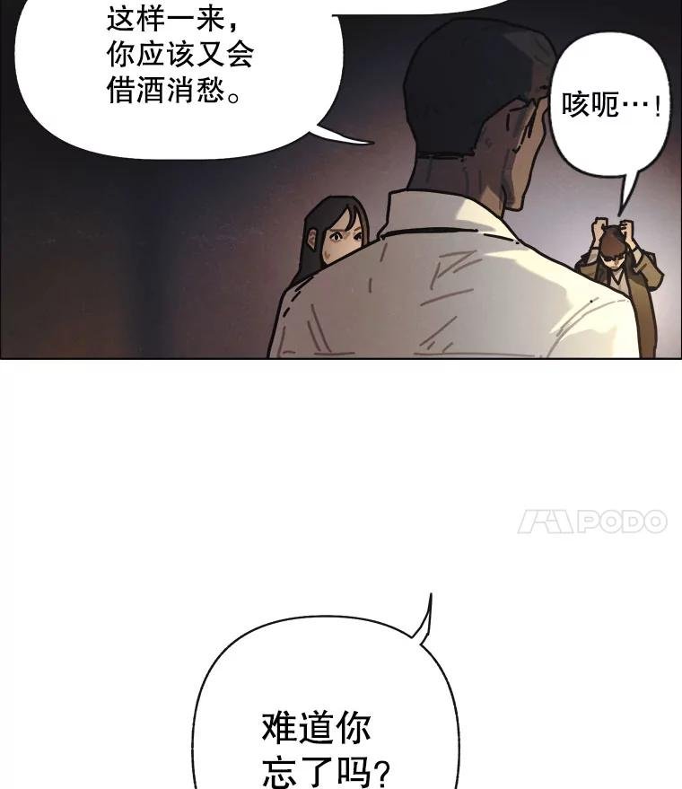 24.气味（1）
