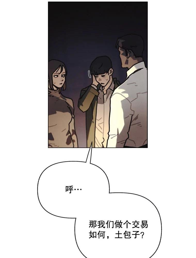 24.气味（1）