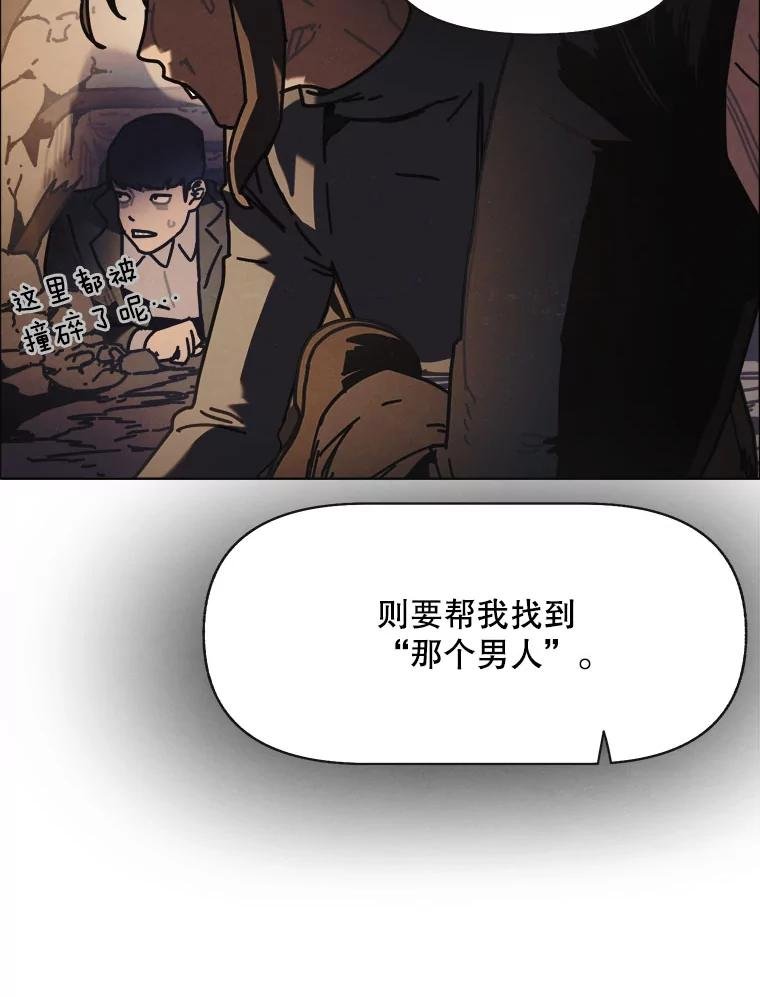 24.气味（1）