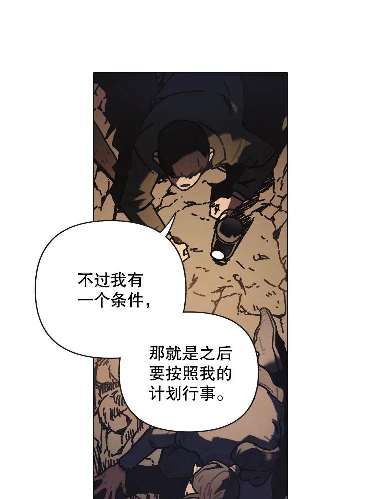 24.气味（1）