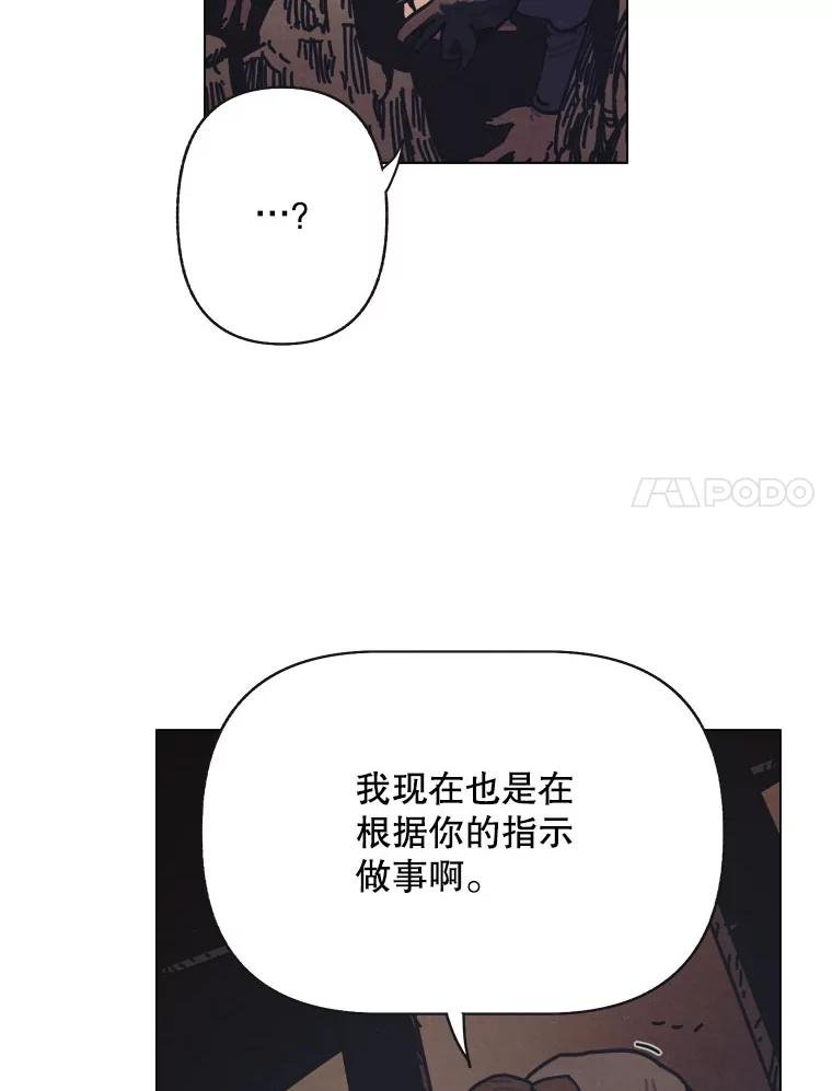 24.气味（1）
