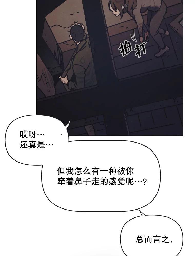 24.气味（1）
