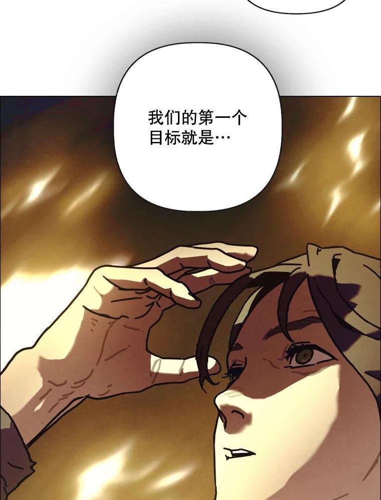 24.气味（1）