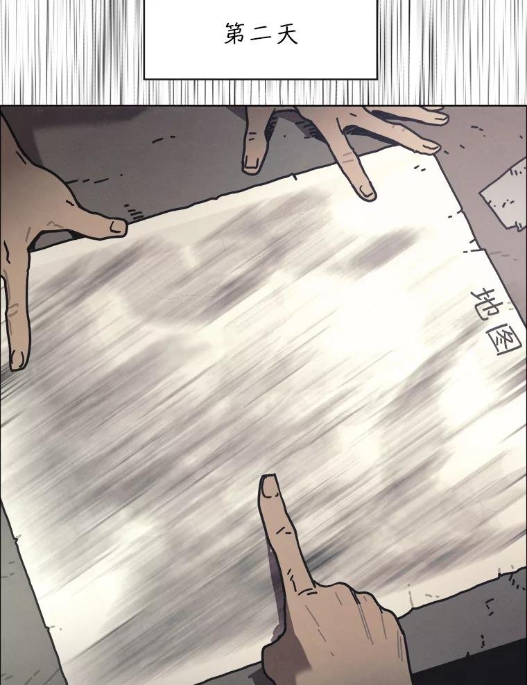 24.气味（1）