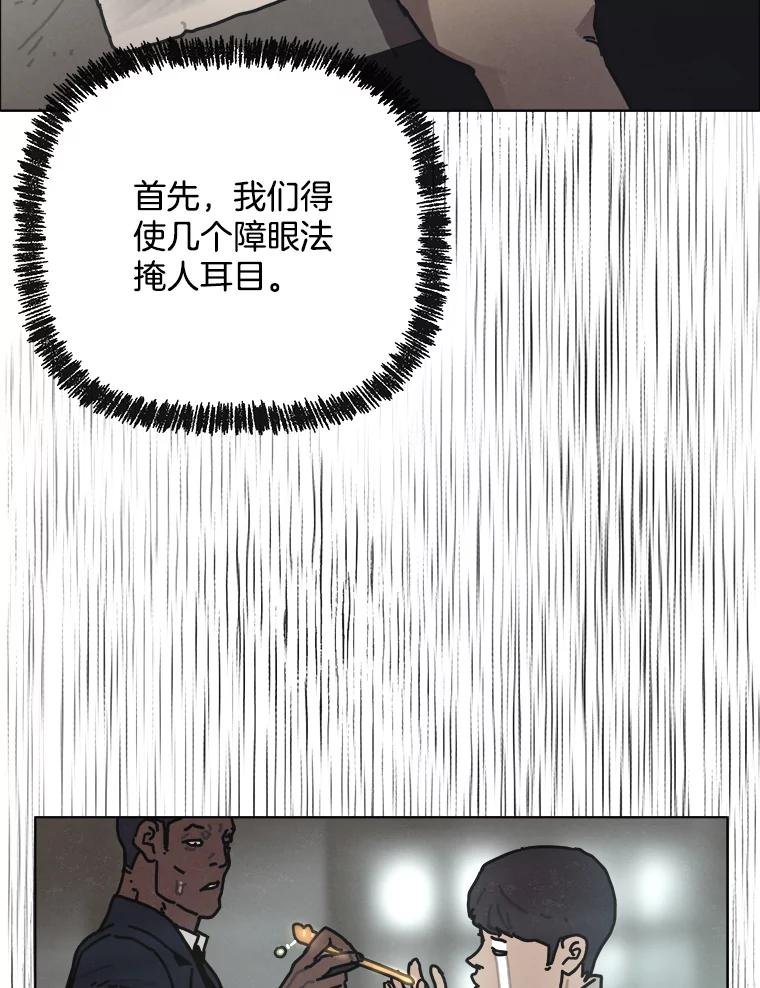 24.气味（1）