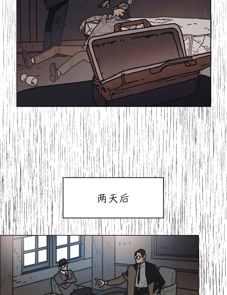 24.气味（1）