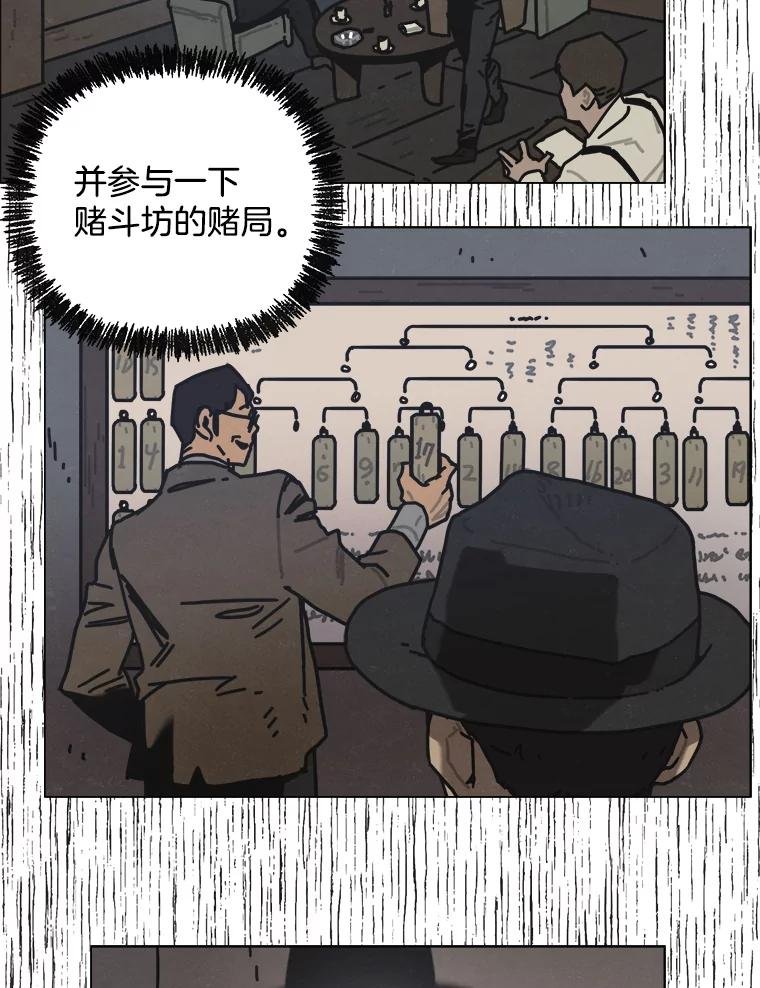 24.气味（1）