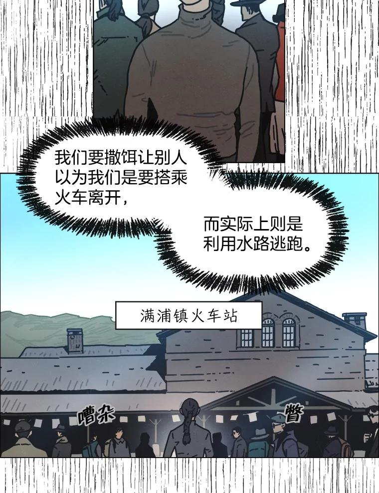 24.气味（1）