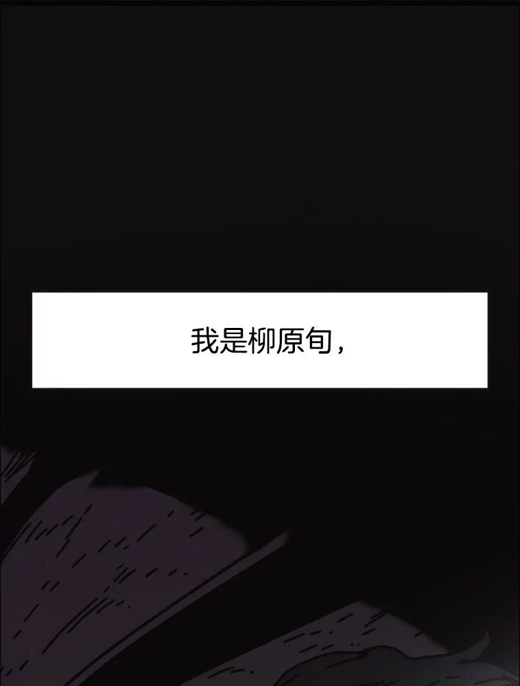 25.气味（2）