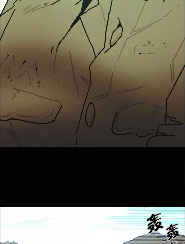 25.气味（2）