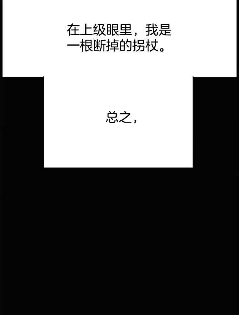 25.气味（2）