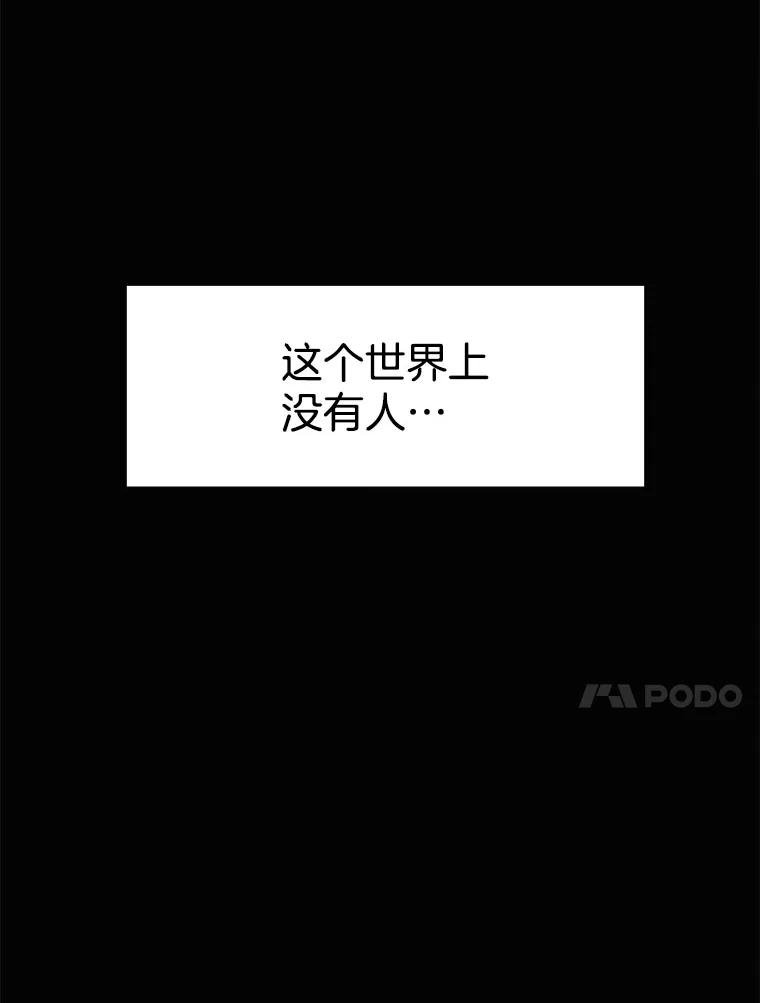25.气味（2）