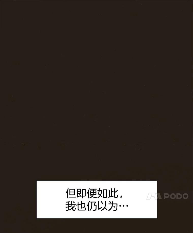 25.气味（2）