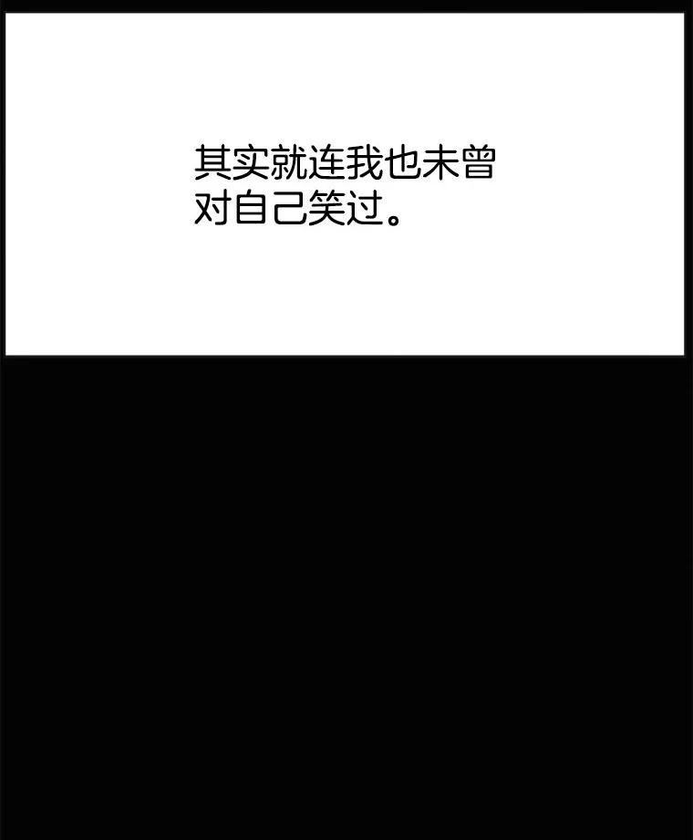 25.气味（2）