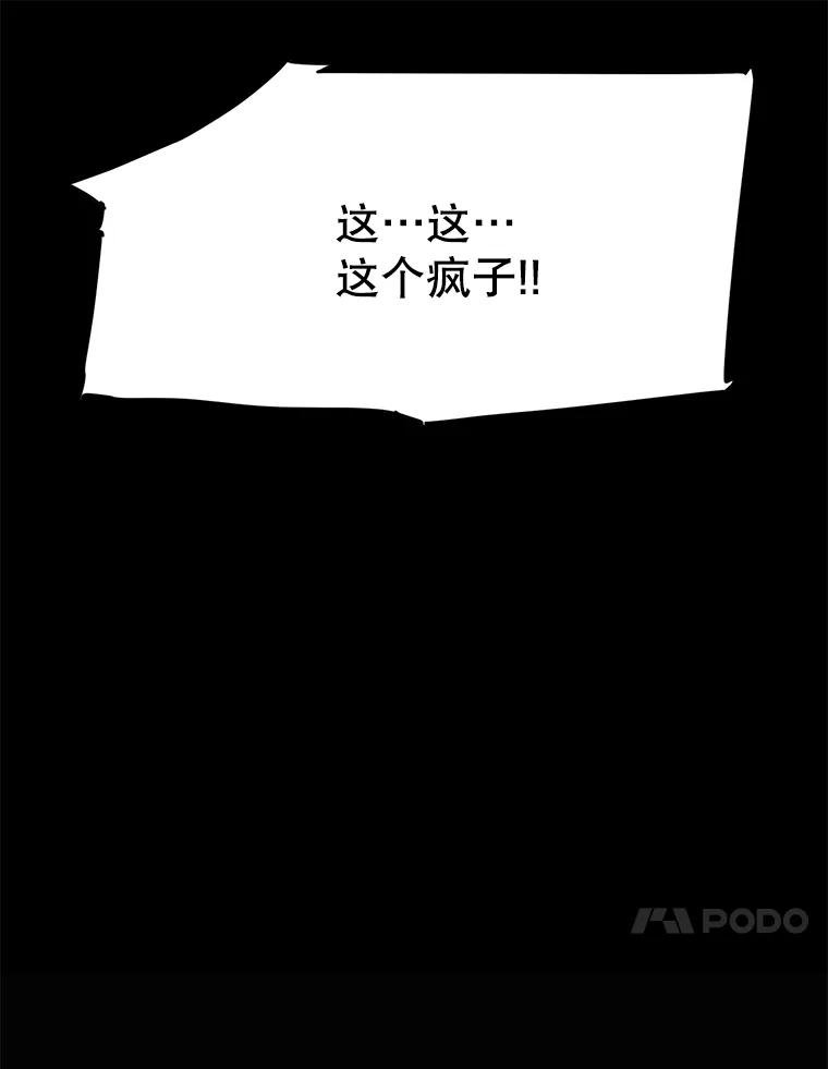 25.气味（2）