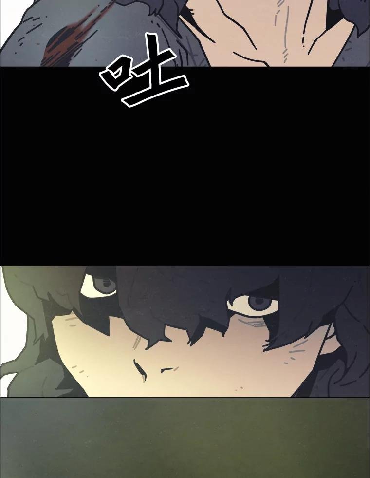 25.气味（2）