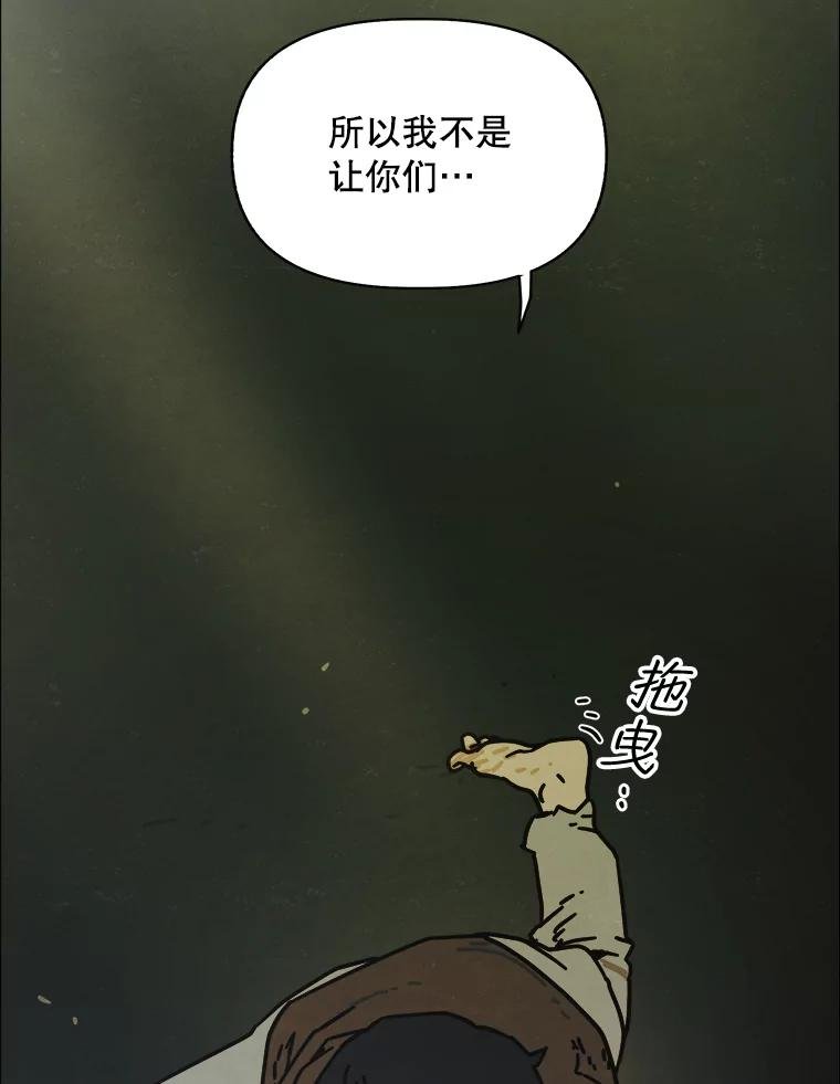 25.气味（2）
