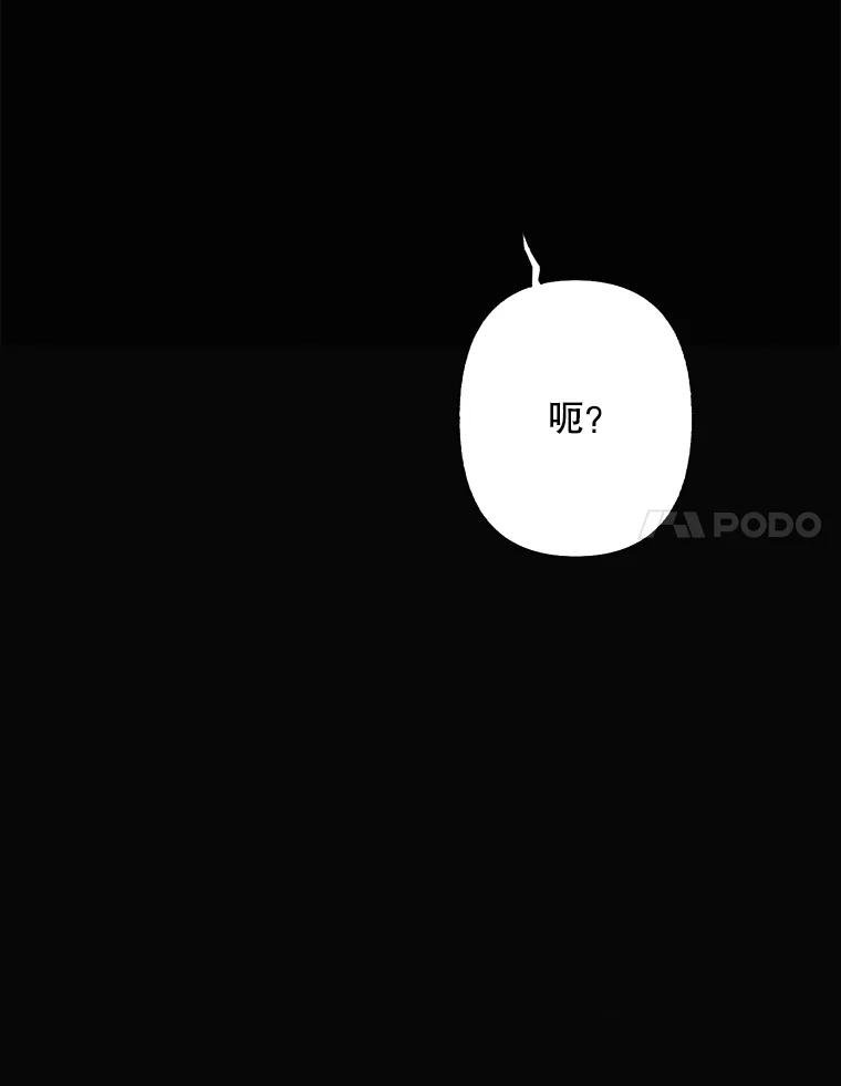 25.气味（2）