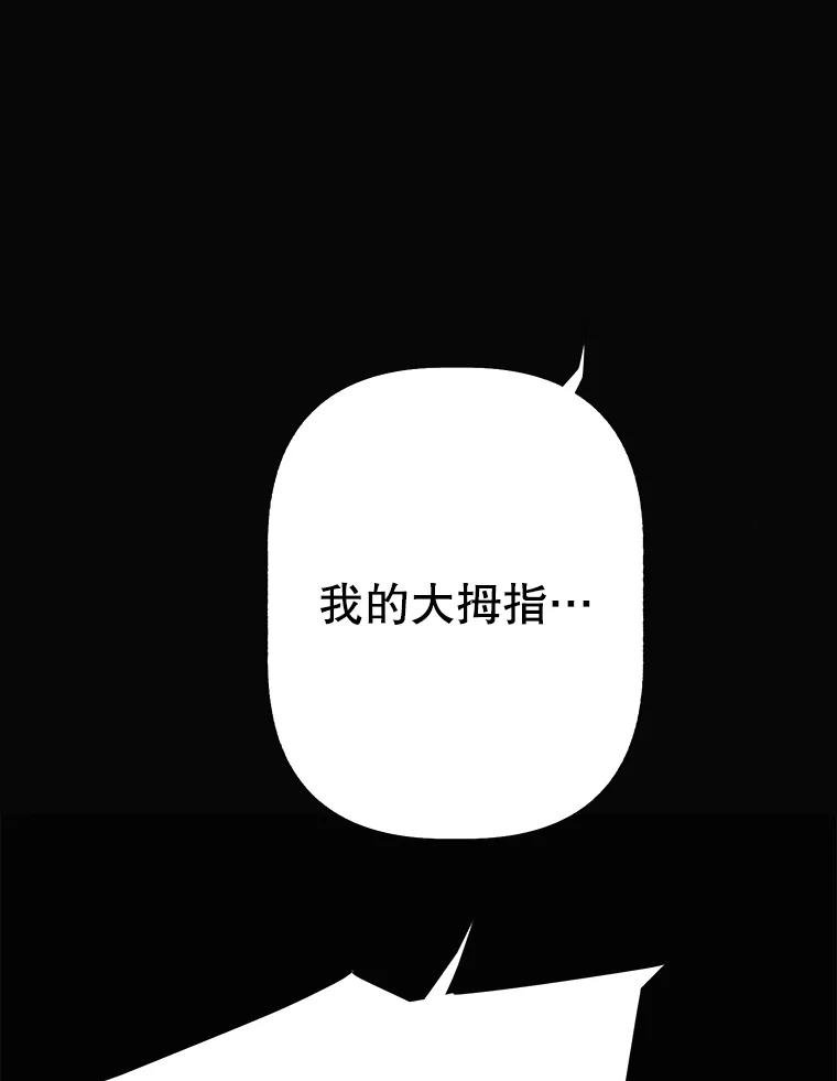 25.气味（2）