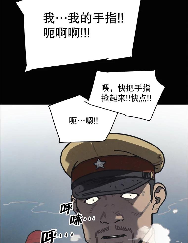 25.气味（2）