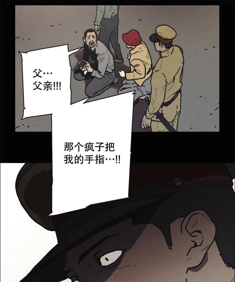 25.气味（2）