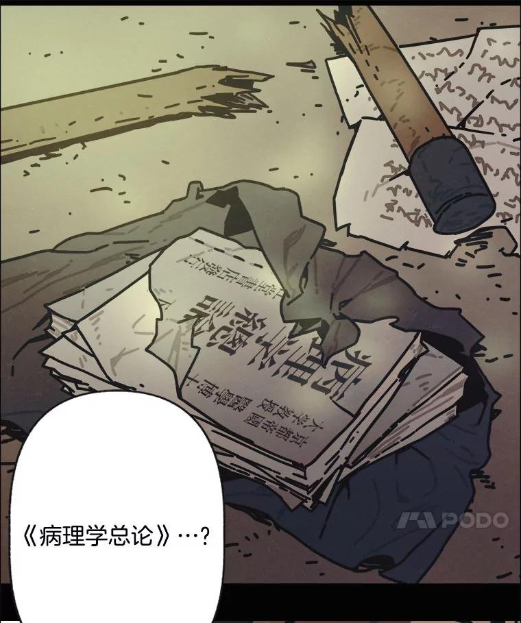 25.气味（2）
