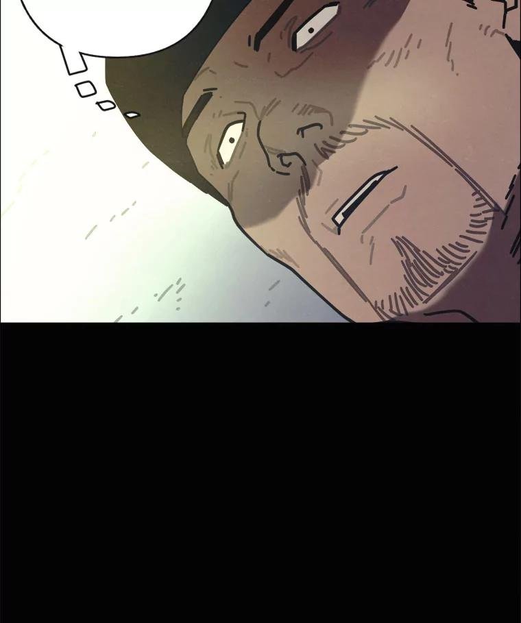 25.气味（2）