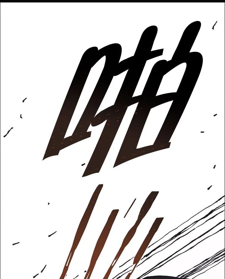 25.气味（2）