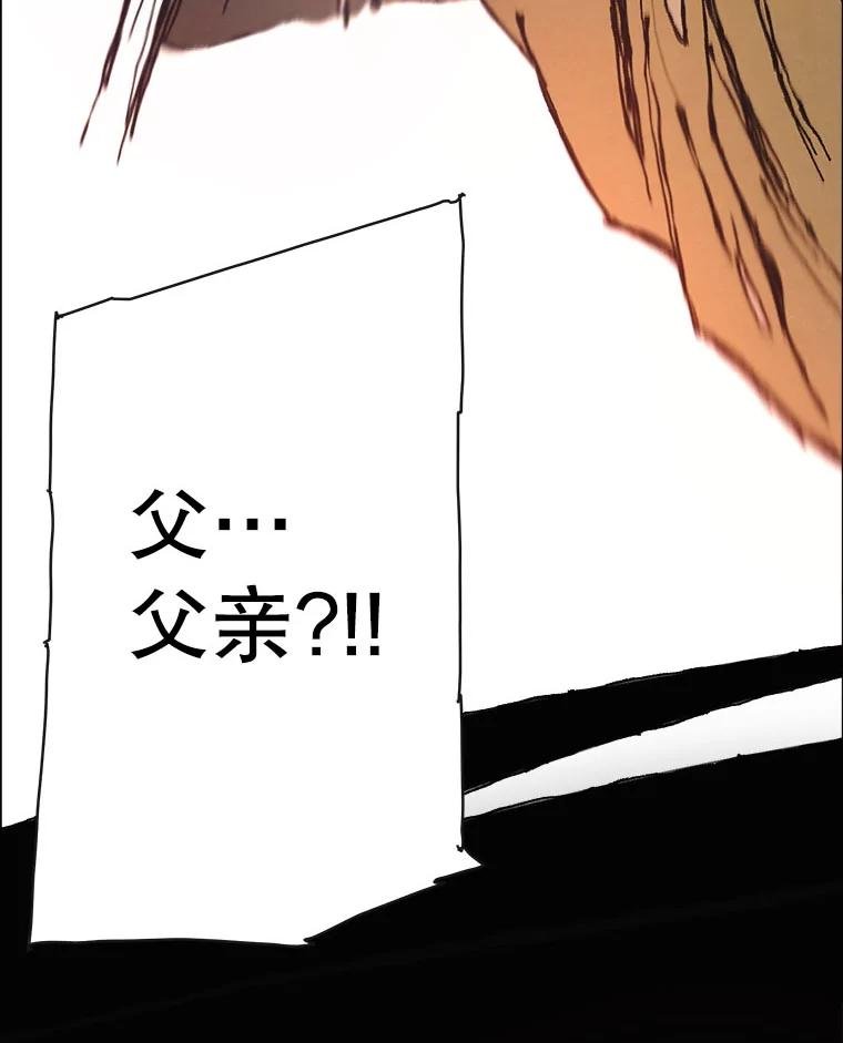 25.气味（2）