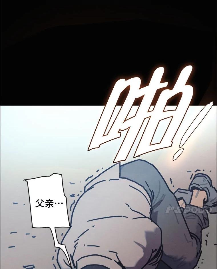 25.气味（2）