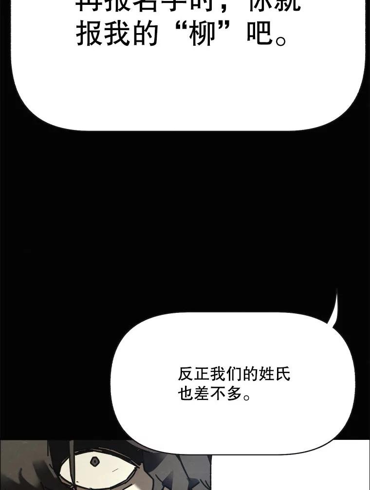 25.气味（2）