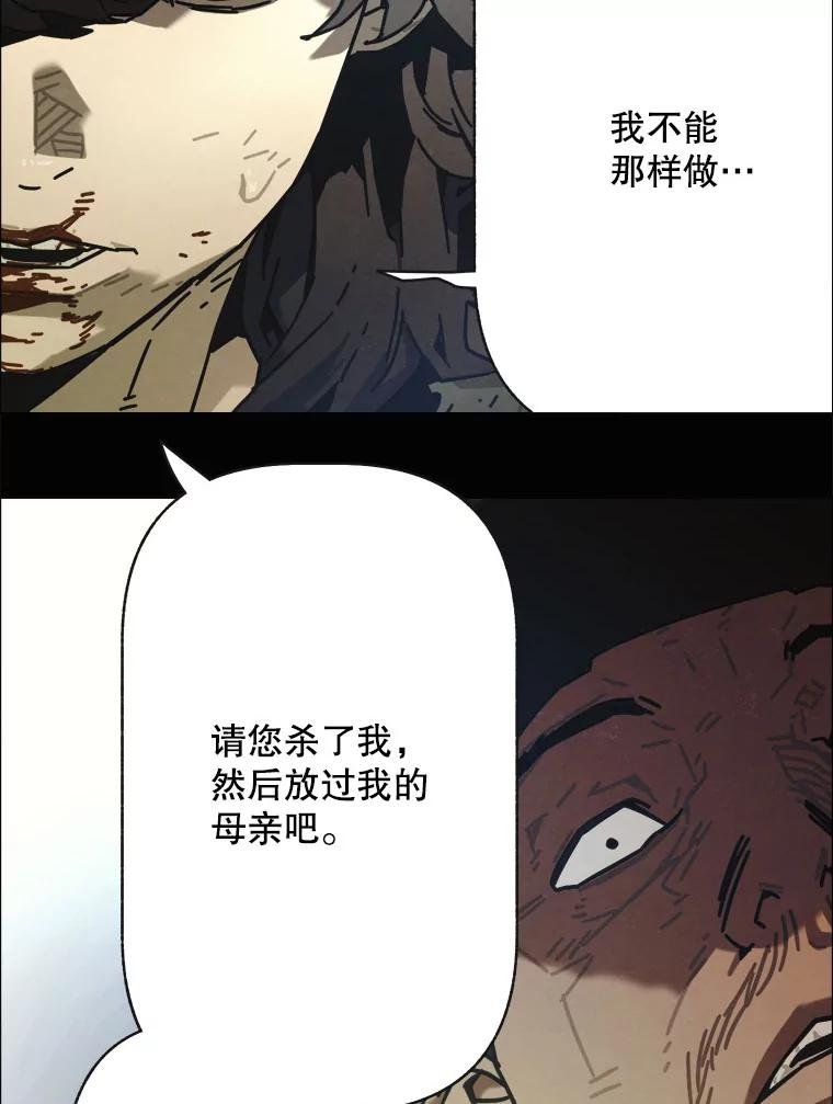 25.气味（2）