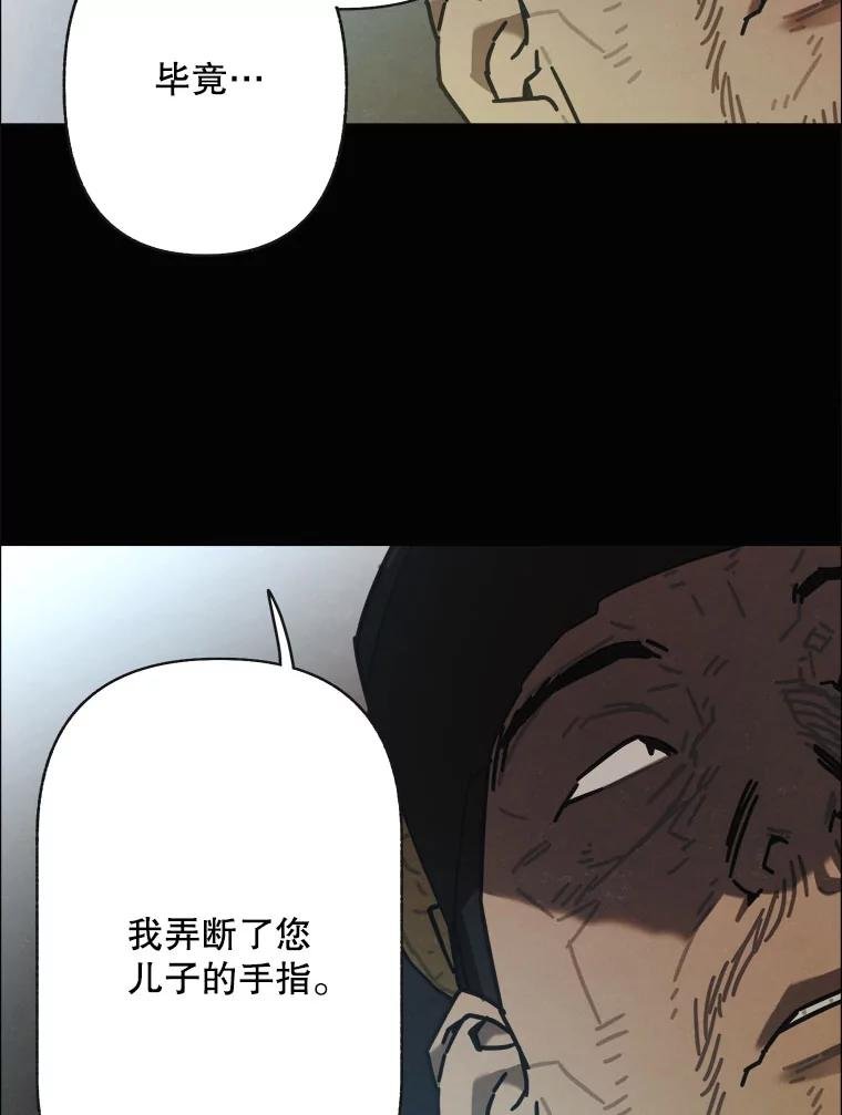 25.气味（2）