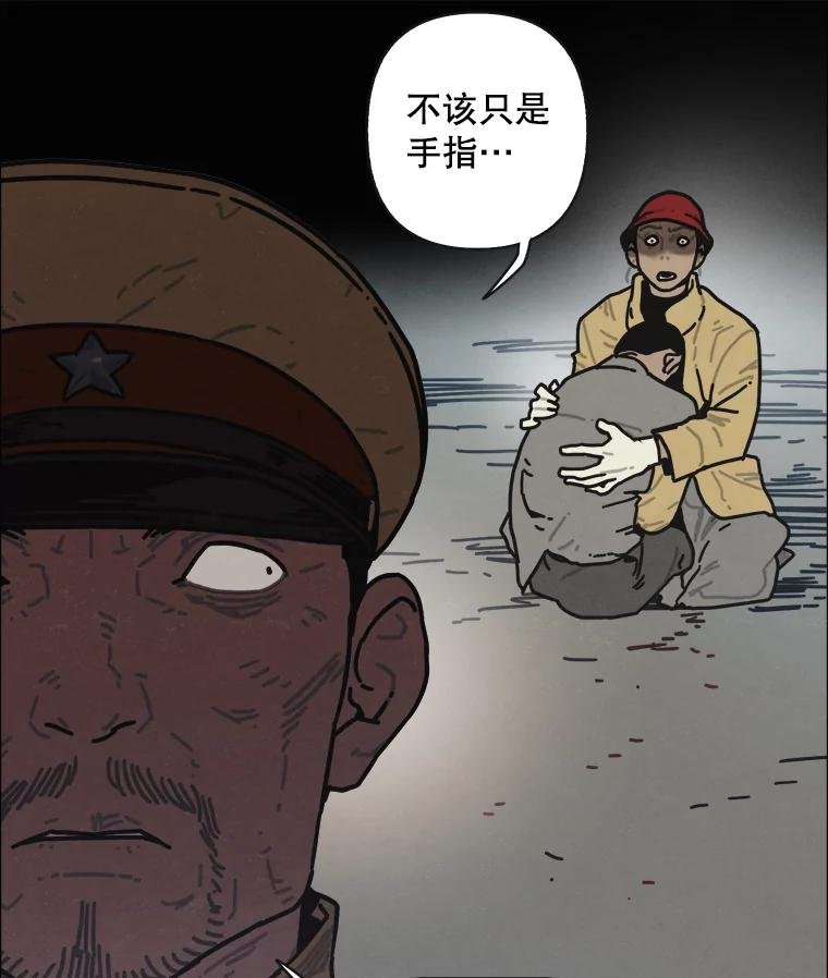 25.气味（2）
