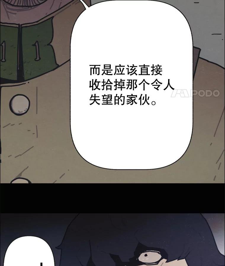 25.气味（2）