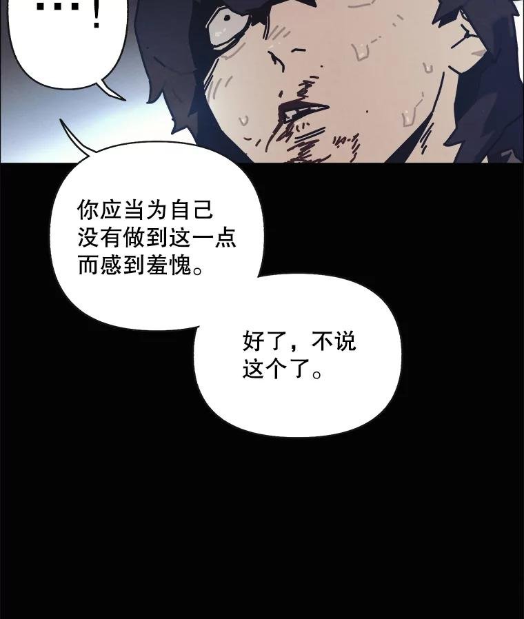 25.气味（2）