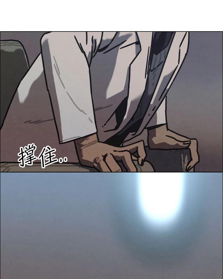 27.气味（完）