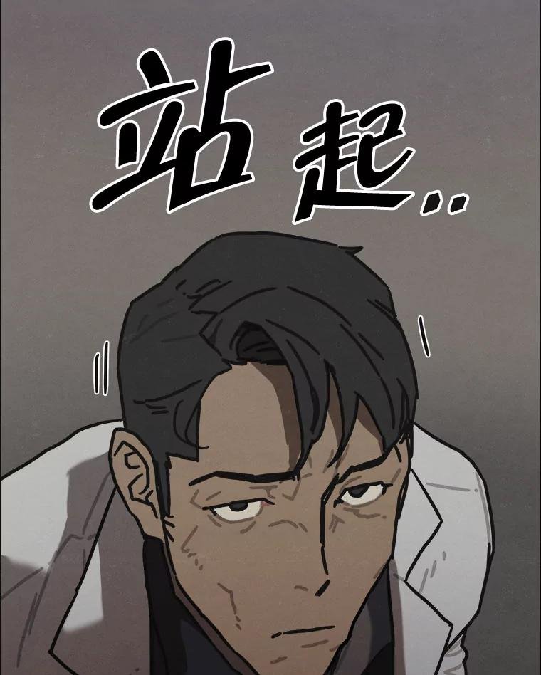 27.气味（完）